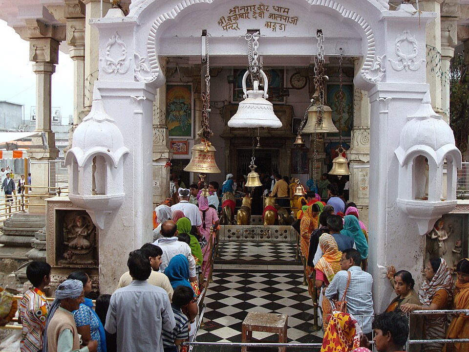 Shri Chamunda Devi Temple, Kangra