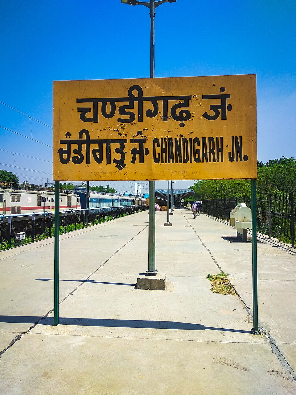 Chandigarh Railway Station